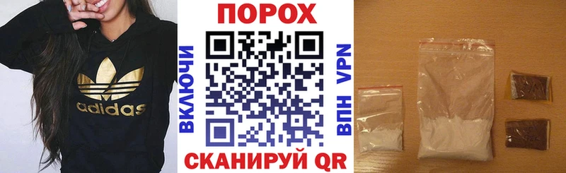 наркотики  Усть-Лабинск  АМФЕТАМИН Розовый 