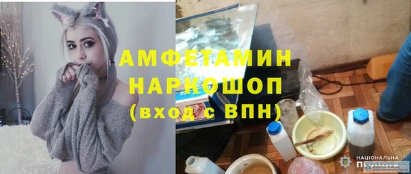 марихуана Баксан