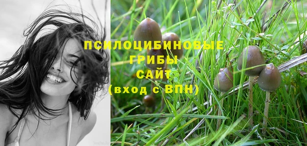 дистиллят марихуана Балабаново