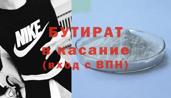 марихуана Баксан