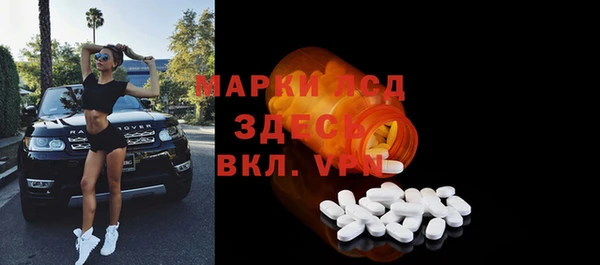 марихуана Баксан