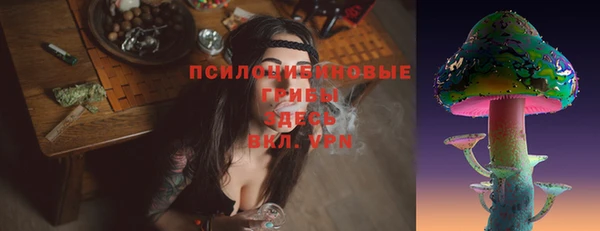 дистиллят марихуана Балабаново