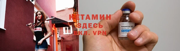 дистиллят марихуана Балабаново