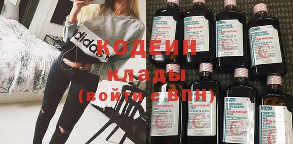 дистиллят марихуана Балабаново