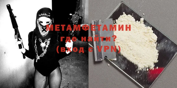 дистиллят марихуана Балабаново