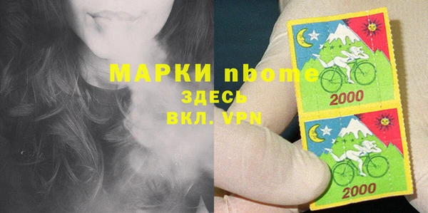 марихуана Баксан