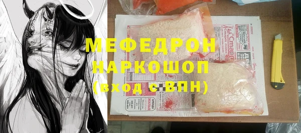 марихуана Баксан