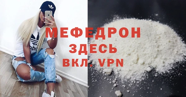 марихуана Баксан