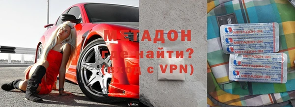 дистиллят марихуана Балабаново