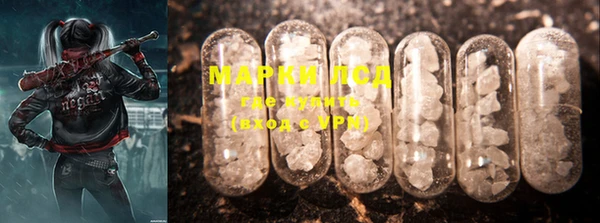 марихуана Баксан