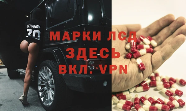 дистиллят марихуана Балабаново