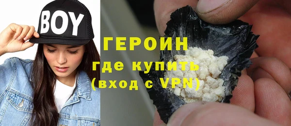 марихуана Баксан