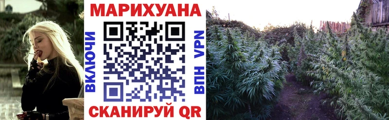 hydra ссылка  Усть-Лабинск  Шишки марихуана Amnesia 